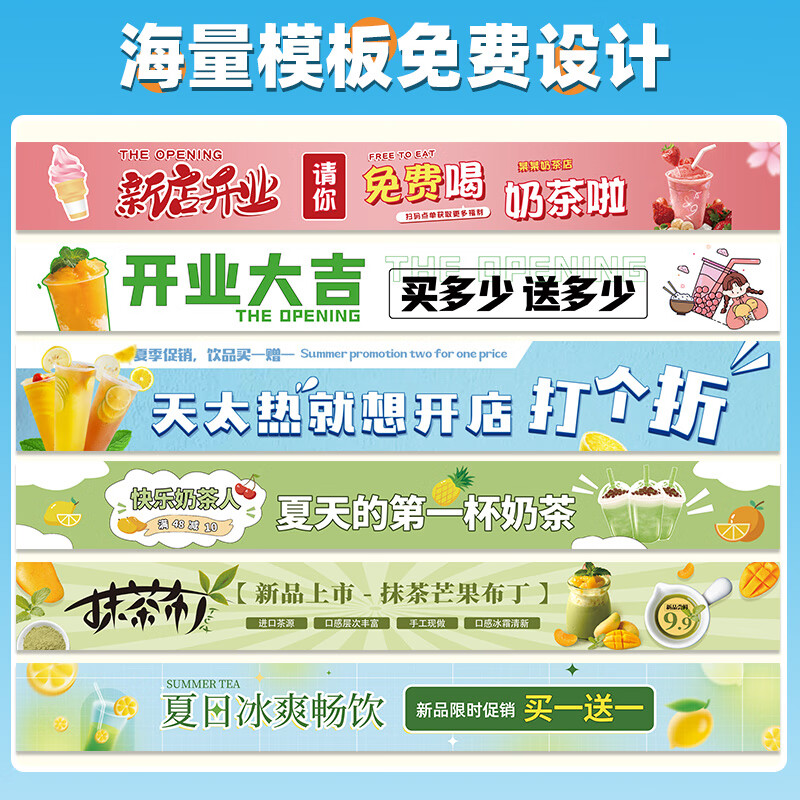 玉麒峰饮料