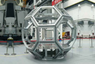 开云体育世界杯